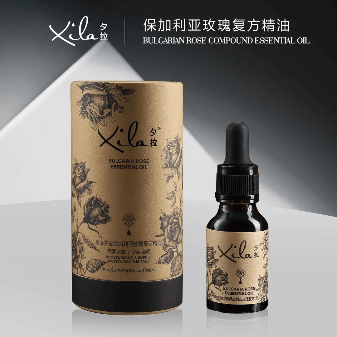 S20248-XiLa夕拉保加利亚玫瑰复方精油15ml
