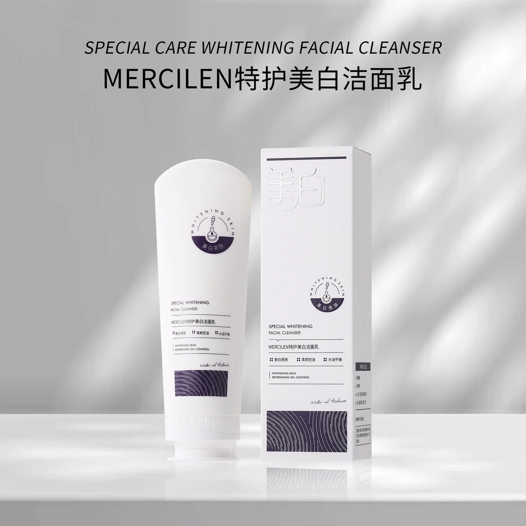 S20640-MERCILEN特护美白洁面乳120g