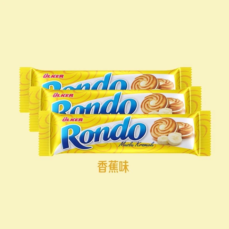 优客牌Rondo香蕉味夹心甜饼干(61克24个)土耳其进口