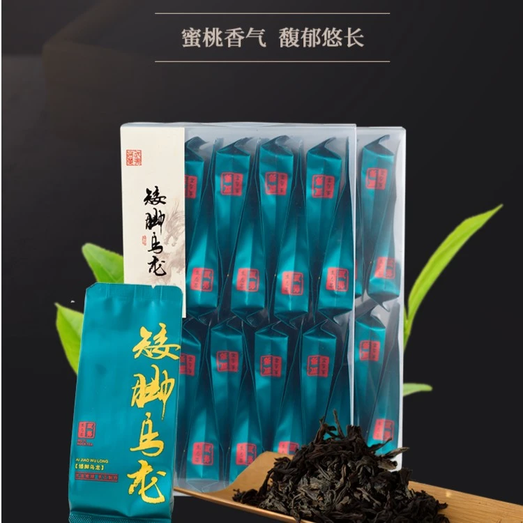 武夷岩茶矮脚乌龙北苑贡茶原产岩骨花香大红袍乌龙茶叶小袋礼盒装