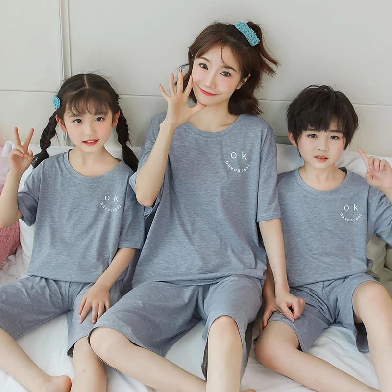 儿童睡衣夏季空调服薄款短袖短裤冰丝大童男童女童家居服套装夏款