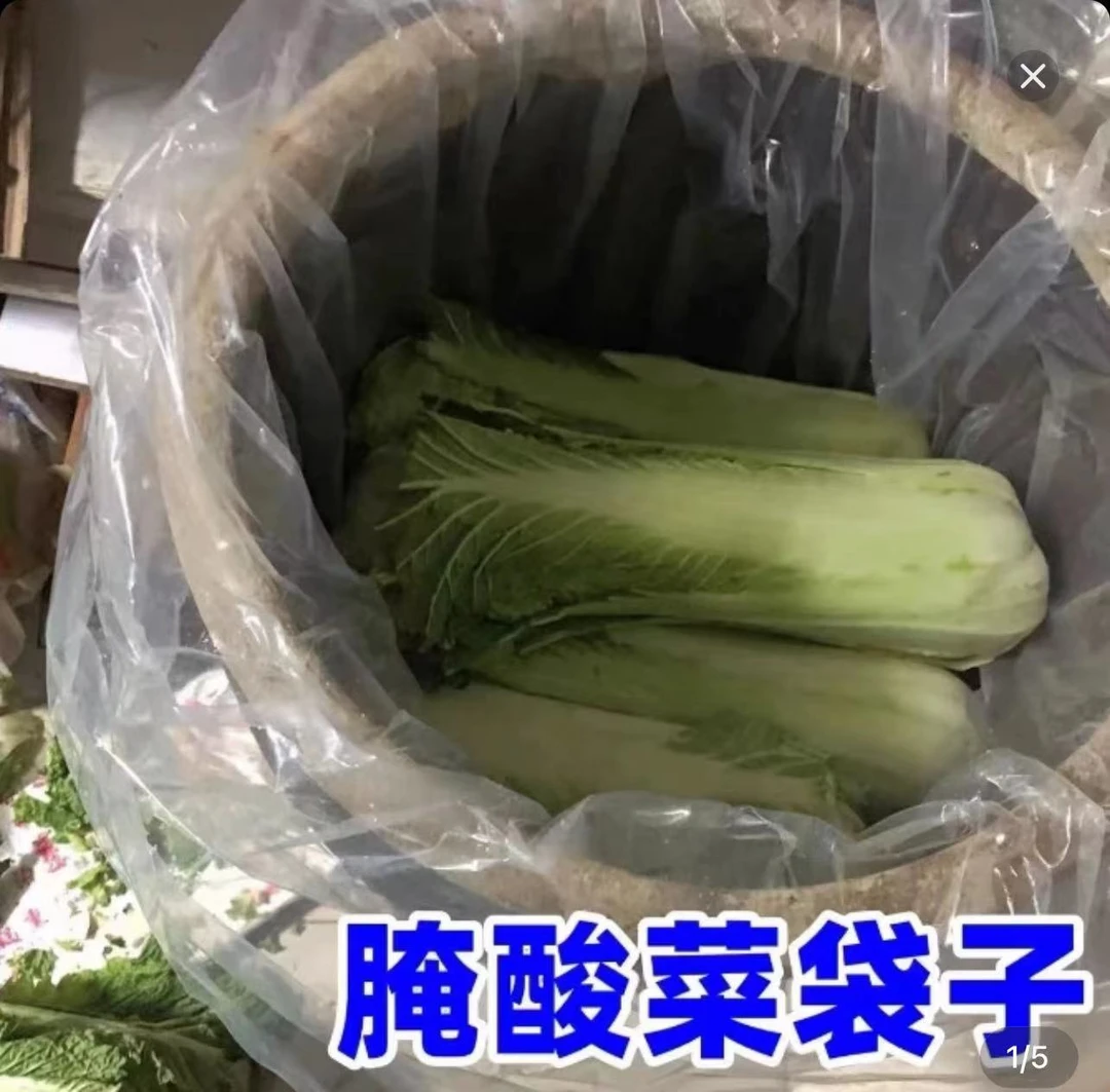 酸菜专用酸菜布结实耐用