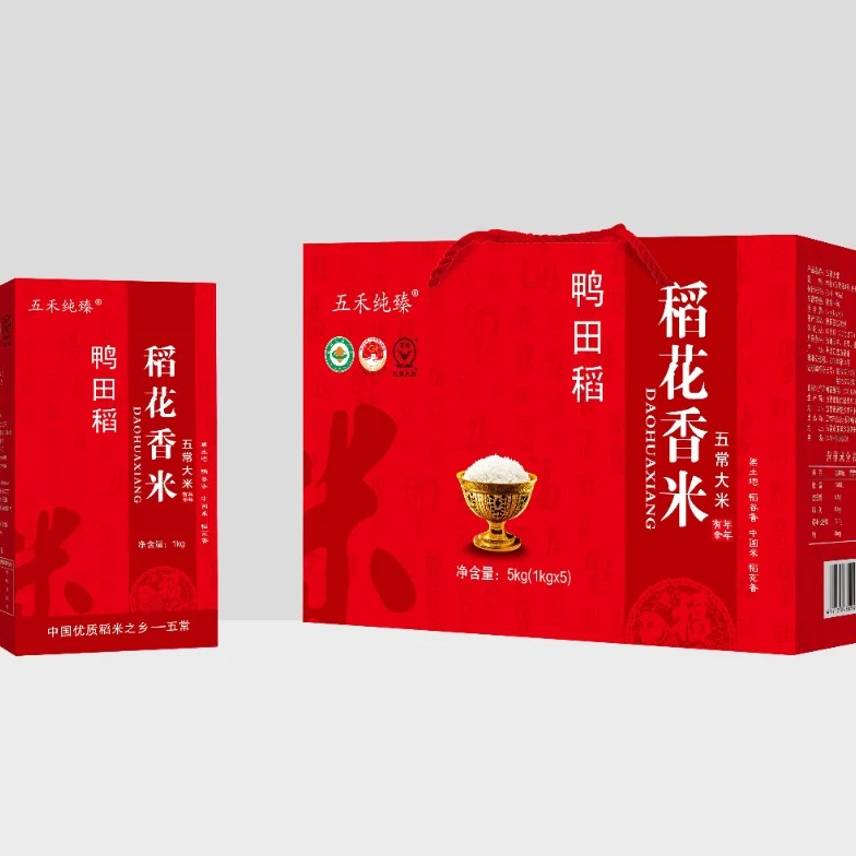2025新米特等五常大米原粮稻花香2号GB/T1926鸭田稻礼盒5kg