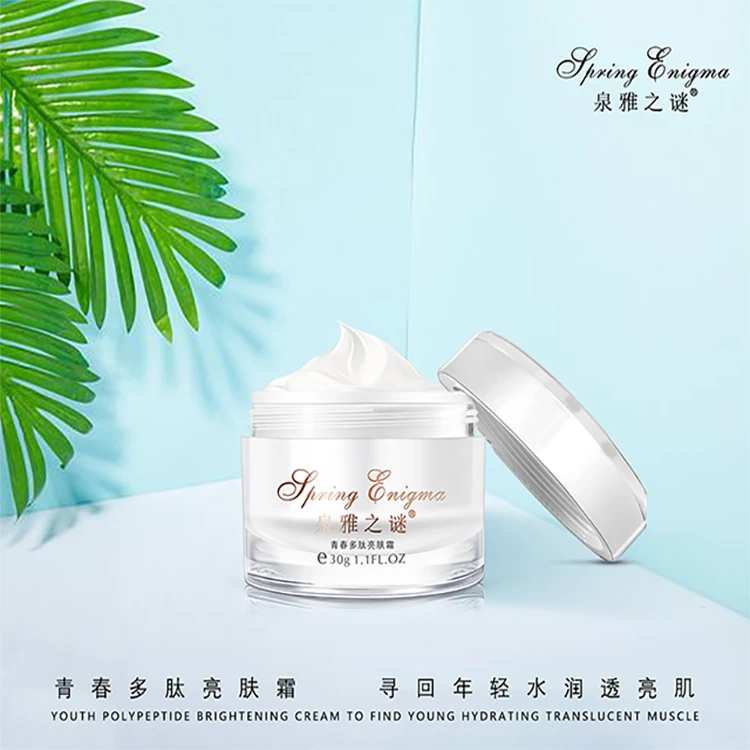 泉雅之谜青春多肽亮肤霜30g