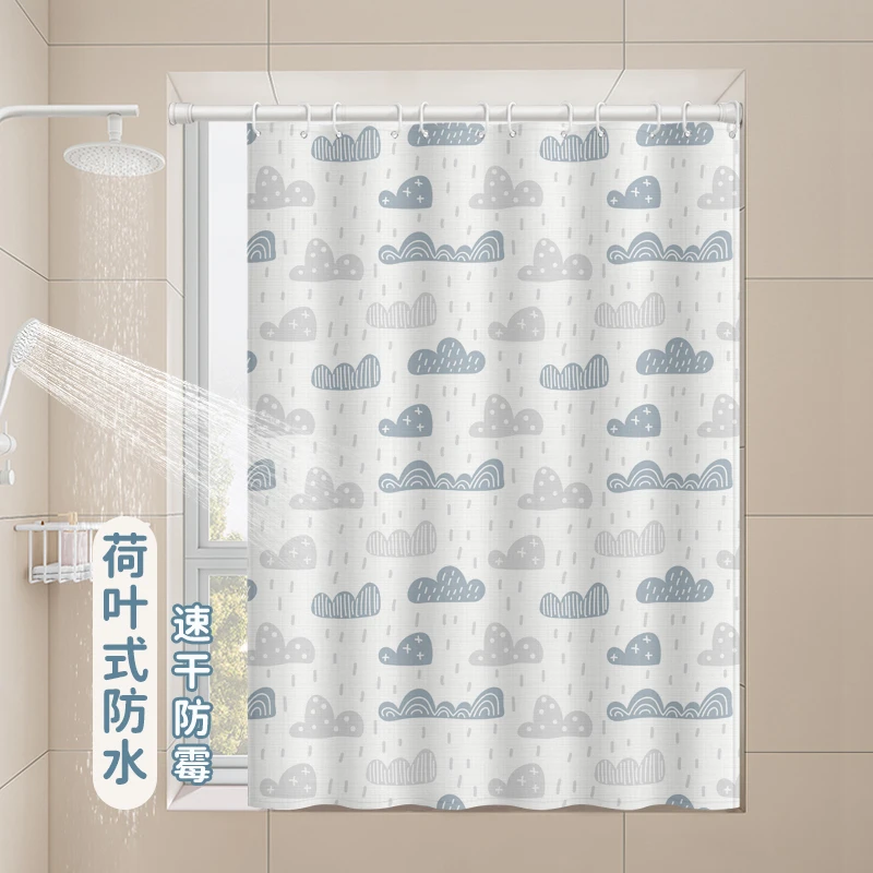 遮光防水风格浴室浴帘布防霉小窗户顶装卷帘可爱专用遮挡