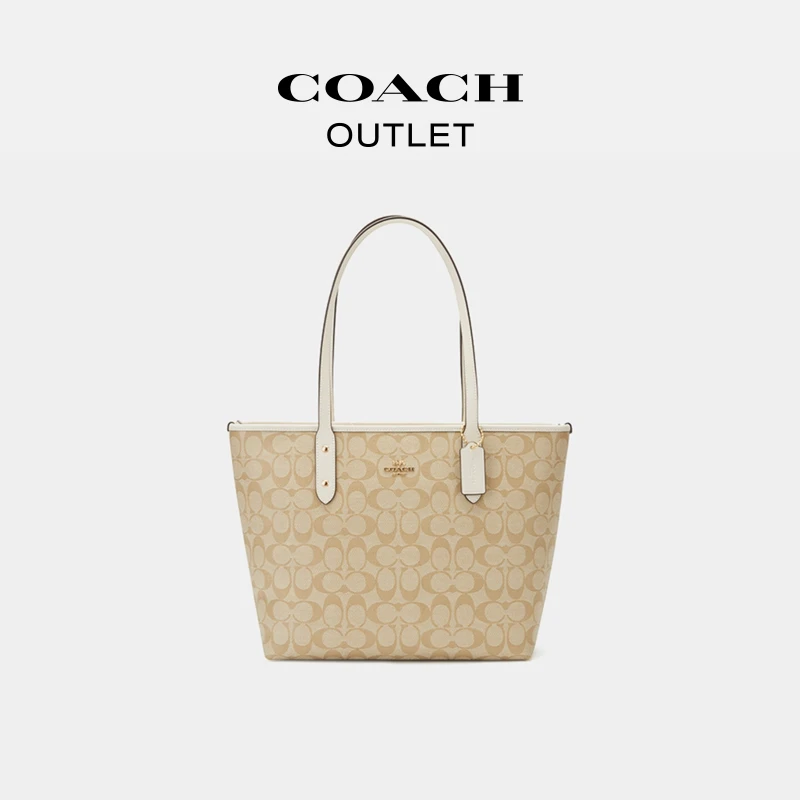 COACH/蔻驰奥莱 经典标志CITY拉链托特包
