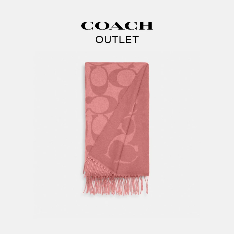 【小小莎专属】COACH/蔻驰 经典标志大尺寸围巾