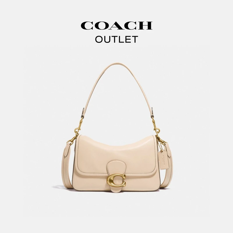 COACH/蔻驰奥莱 SOFT TABBY单肩包欧若风