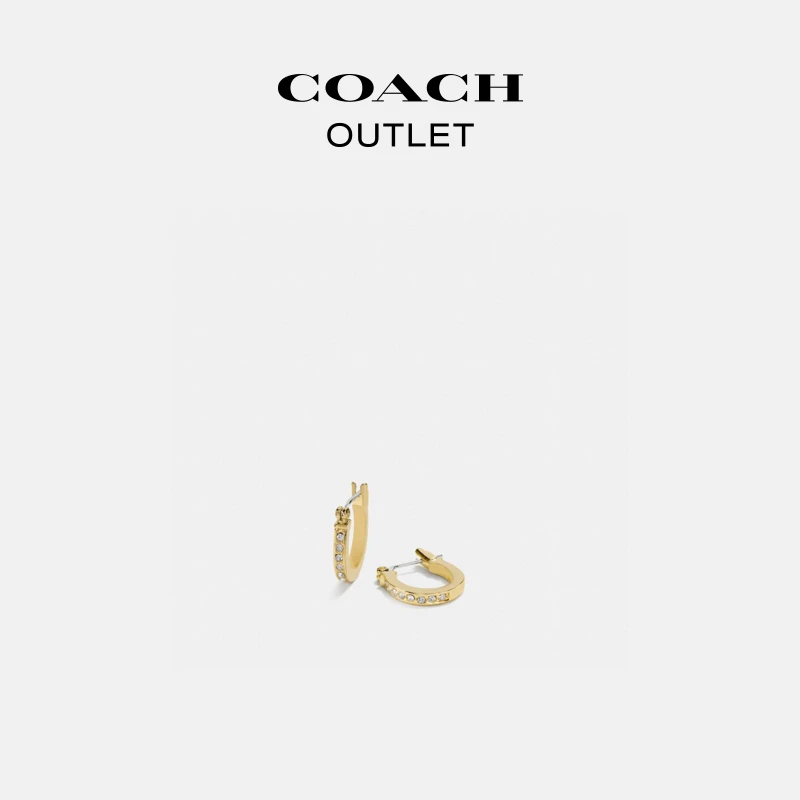 【李好推荐】COACH/蔻驰奥莱 密镶经典标志扣钉耳环