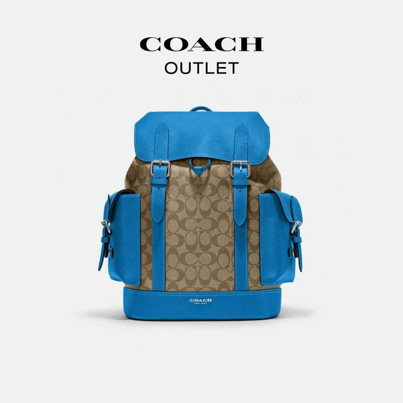 COACH/蔻驰奥莱 拼色经典标志HUDSON背包