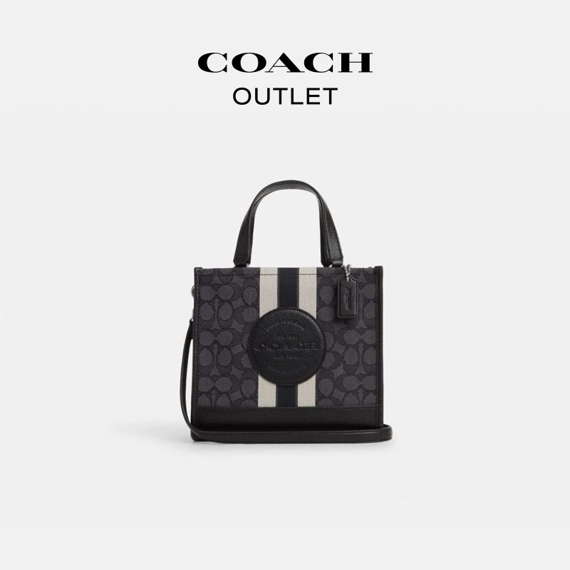 COACH/蔻驰奥莱 经典条纹和COACH贴饰DEMPSEY 22号托特包