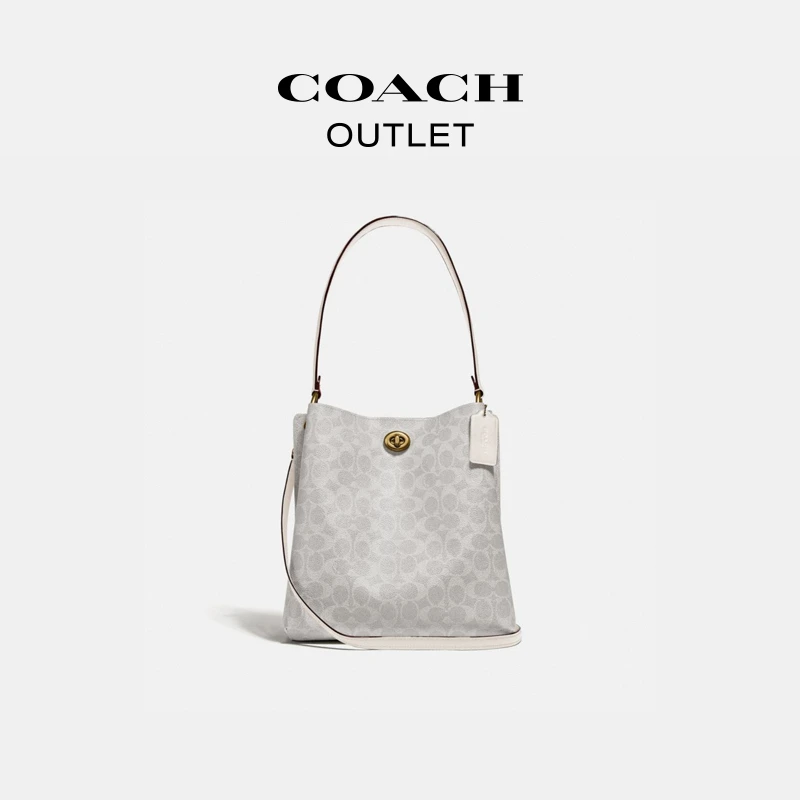 【小小莎专属】COACH/蔻驰 时尚经典CHARLIE 水桶包