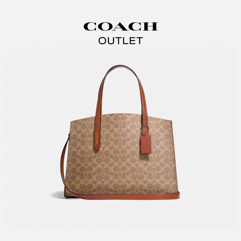 【杨发发】COACH/蔻驰 经典标志CHARLIE CARRYALL手提包