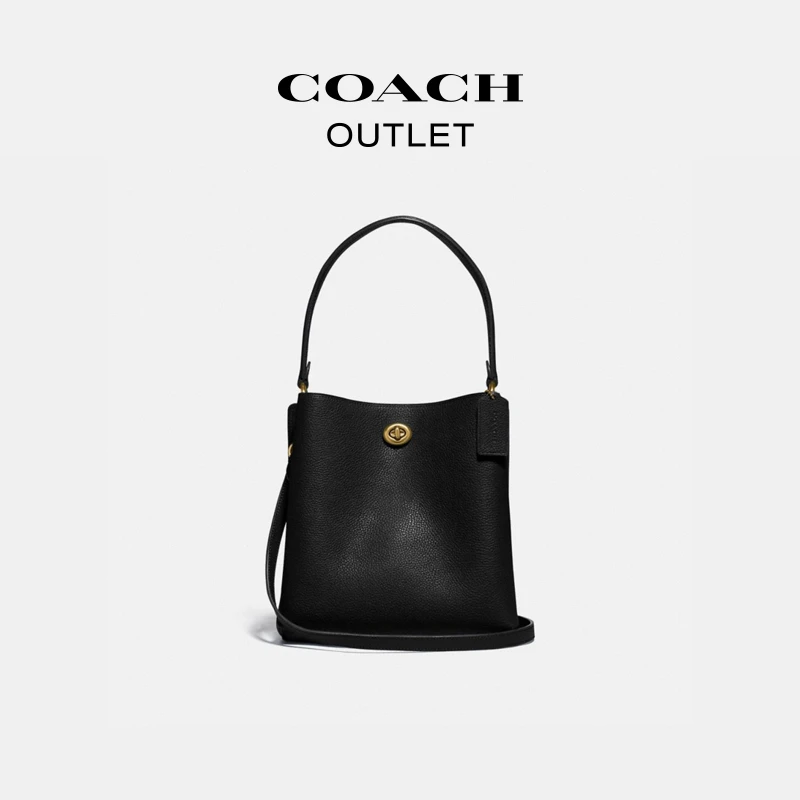 COACH/蔻驰奥莱 CHARLIE 21号水桶包