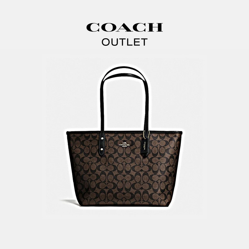 COACH/蔻驰奥莱 经典标志CITY拉链托特包
