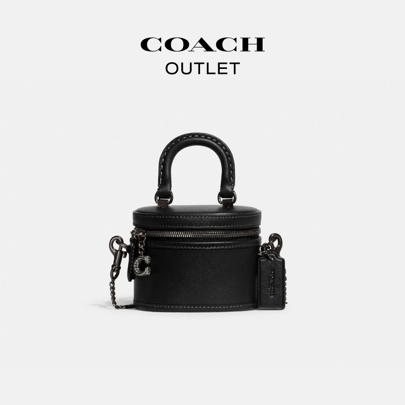 COACH/蔻驰奥莱 TRAIL 12号斜挎包