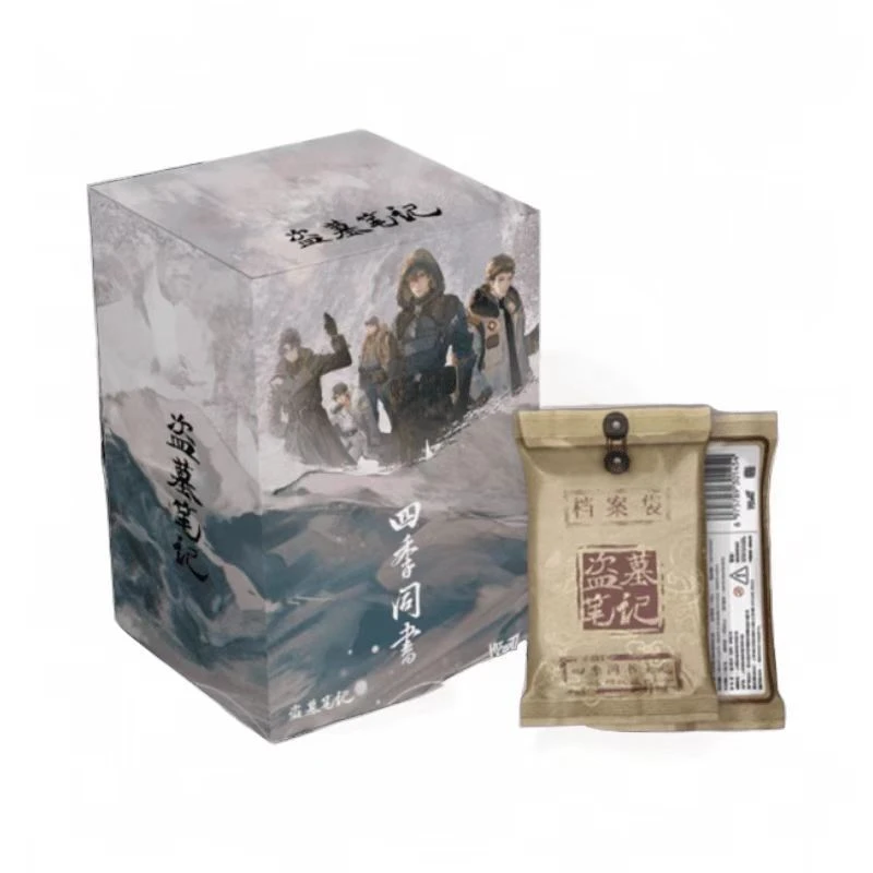 【甜豆豆-推推】正版盗墓笔记卡牌收藏代拆（默认代拆）