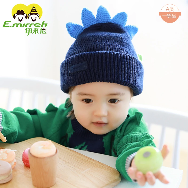 伊米伦宝宝帽子秋冬卡通恐龙帽可爱超萌婴儿帽子毛线帽男童针织帽