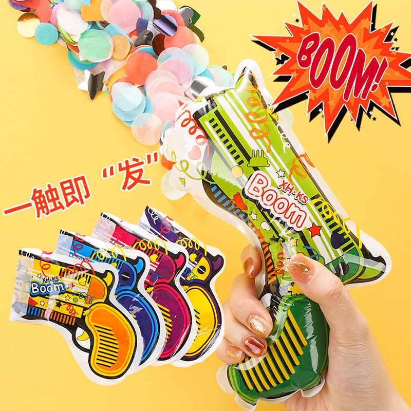 【9.9发20把】充气礼花筒生日场景不知用品气氛装饰道具