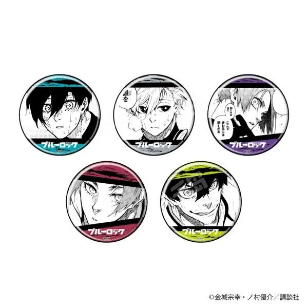 蓝色监狱【A3黑白原画】吧唧 勋章 日谷【默认代拆】