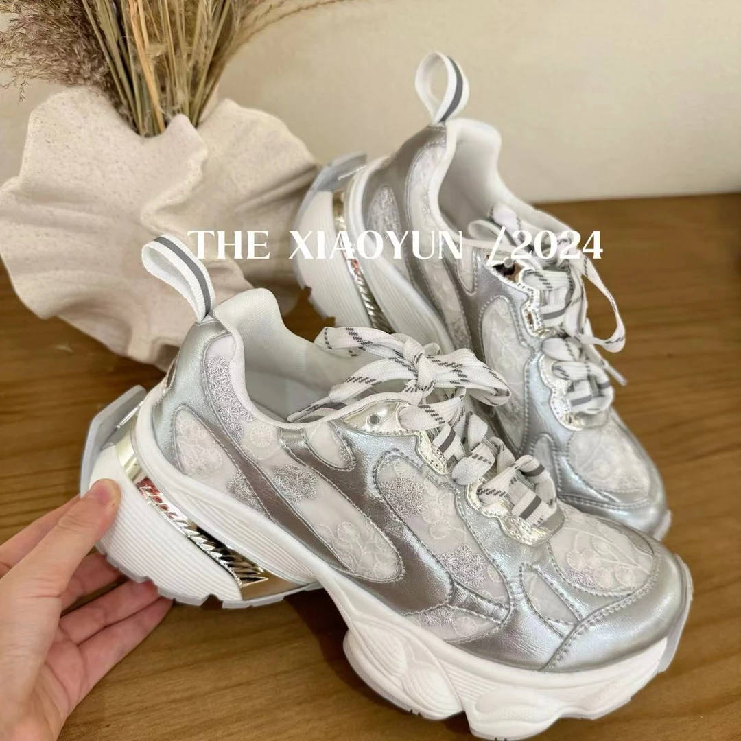 厚底蕾丝网面老爹鞋 小允姐姐2024新款百搭厚底蕾丝网面老爹鞋