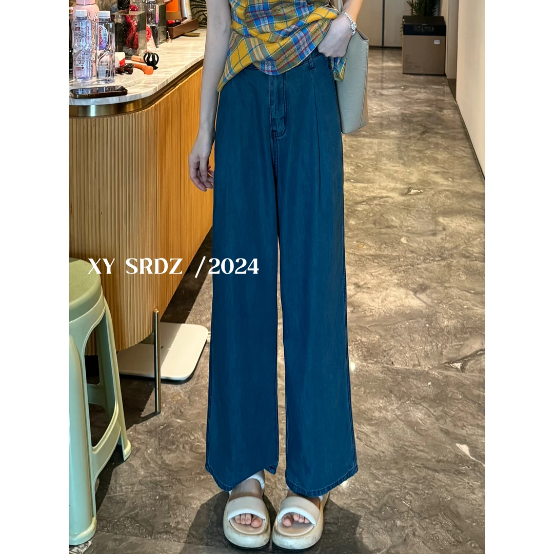 压褶直筒裤 小允姐姐2024新款时尚休闲气质显瘦压褶直筒牛仔裤