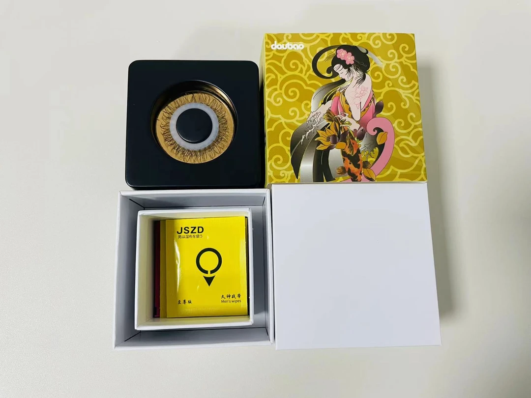 羊羊羊羊眼圈套马尾圈硅胶圈环弹力羊眼圈羊眼毛圈