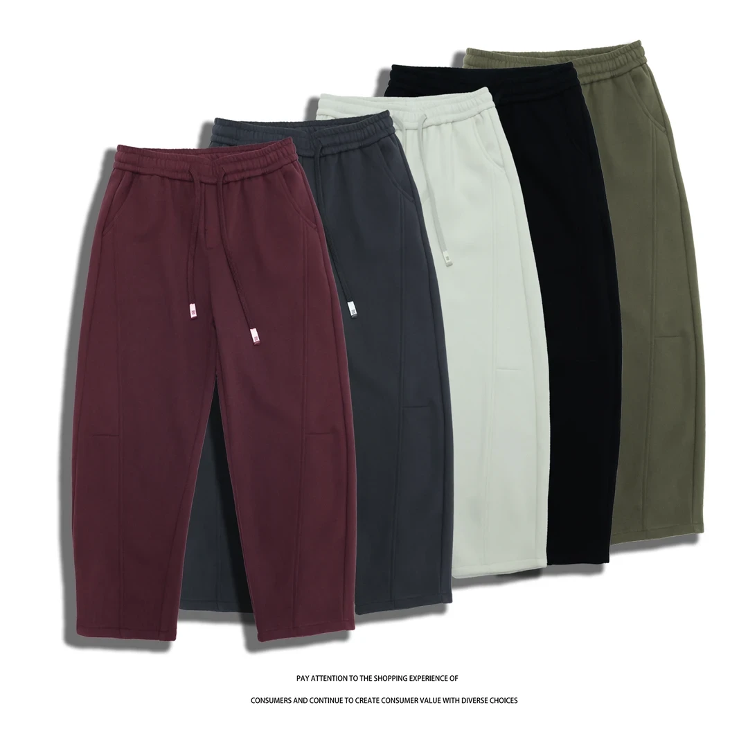 秋冬新款加绒加厚百搭直筒潮流时尚男士宽松长裤香蕉裤休闲裤