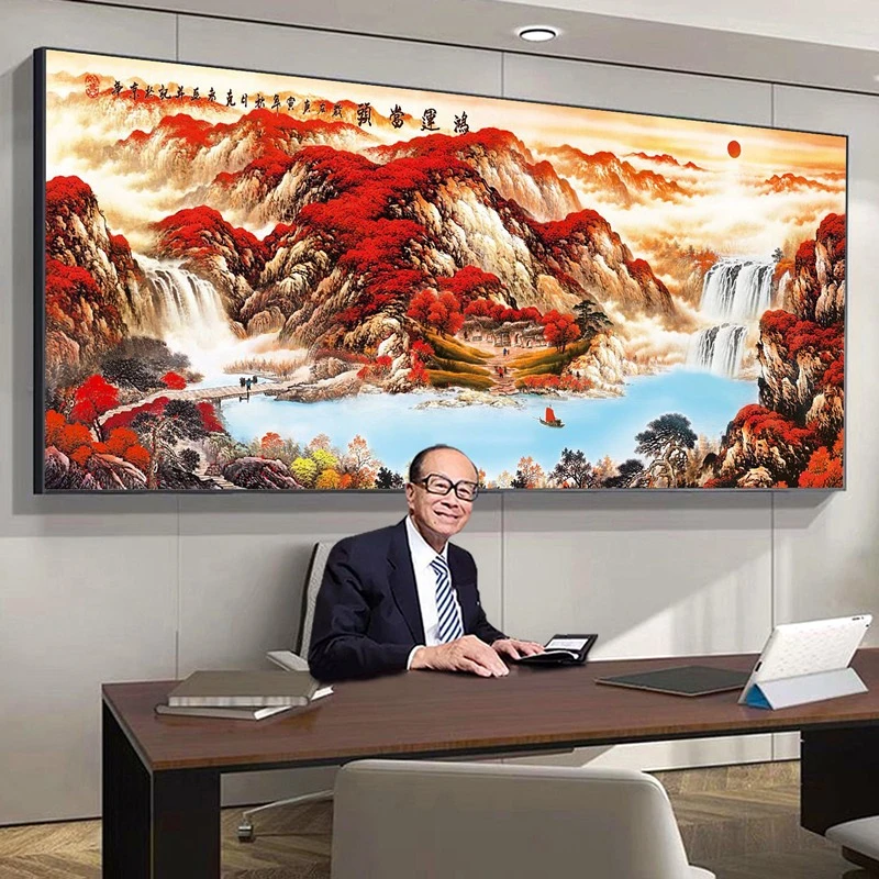 鸿运当头国画聚宝盆办公室字画装饰山水风景挂画客厅沙发背景墙画