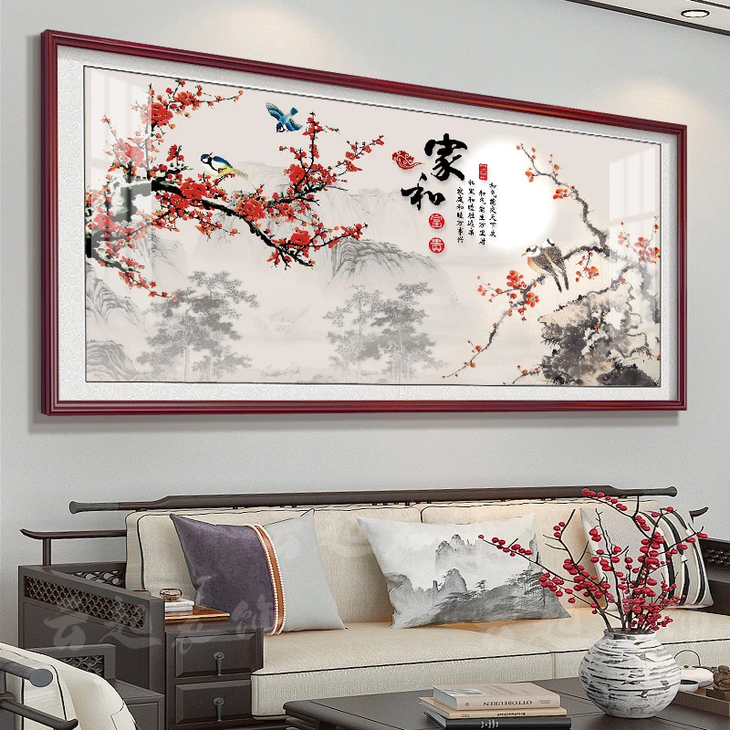 家和万事兴山水风景挂画堂屋客厅沙发背景墙壁装饰大气农村中堂画