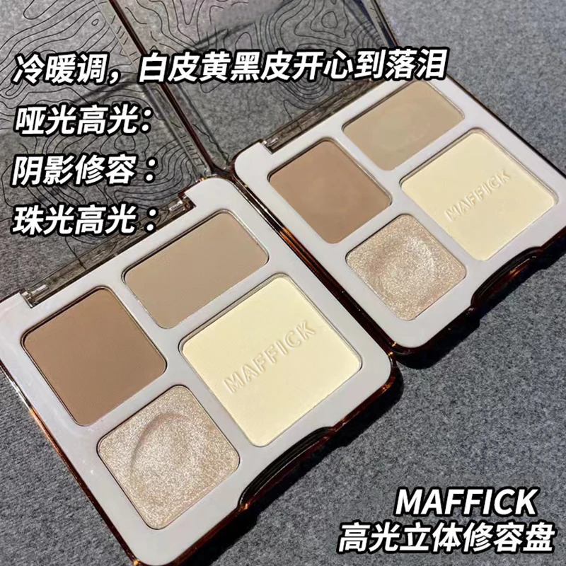 maffick高光立体修容盘-tz