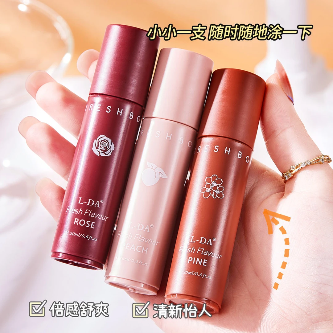 l-da亮达清新走珠香体露持久留香干爽净味学生便携