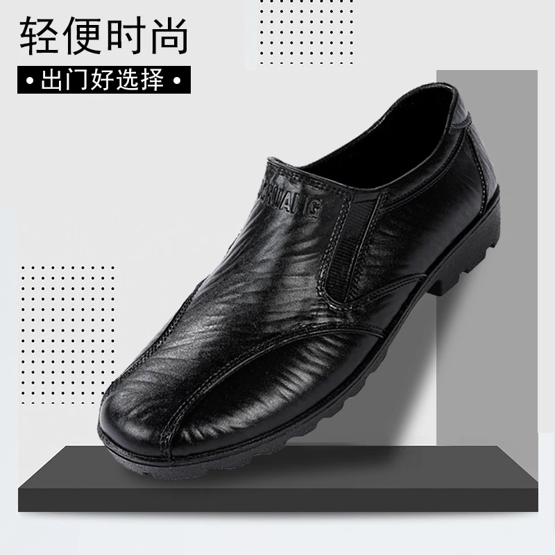 低帮雨鞋男士洗车厨房工作鞋防油胶鞋男透气雨靴防滑耐磨时尚短筒