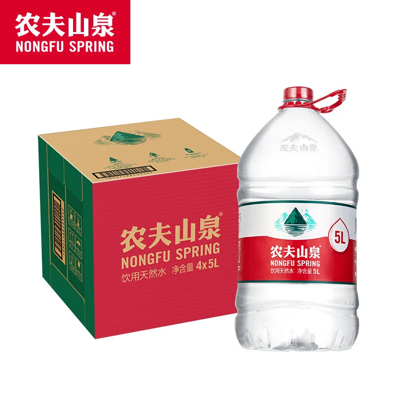 农夫山泉饮用水5L*4桶整箱家庭大桶装20升饮用天然水 3件起包邮