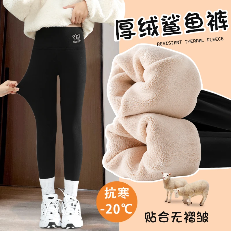 女童鲨鱼裤加绒儿童秋冬款外穿加厚打底裤大童冬季芭比裤保暖裤子