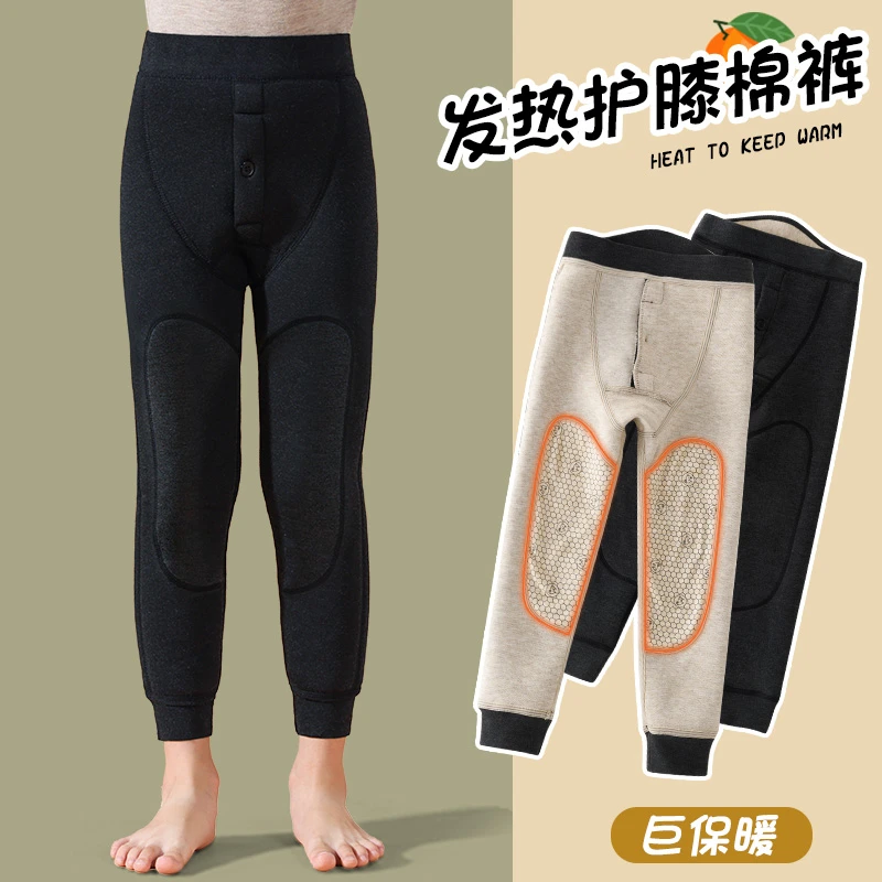 男童保暖裤儿童冬季加绒加厚裤子中大童内穿打底棉裤男孩校服神器
