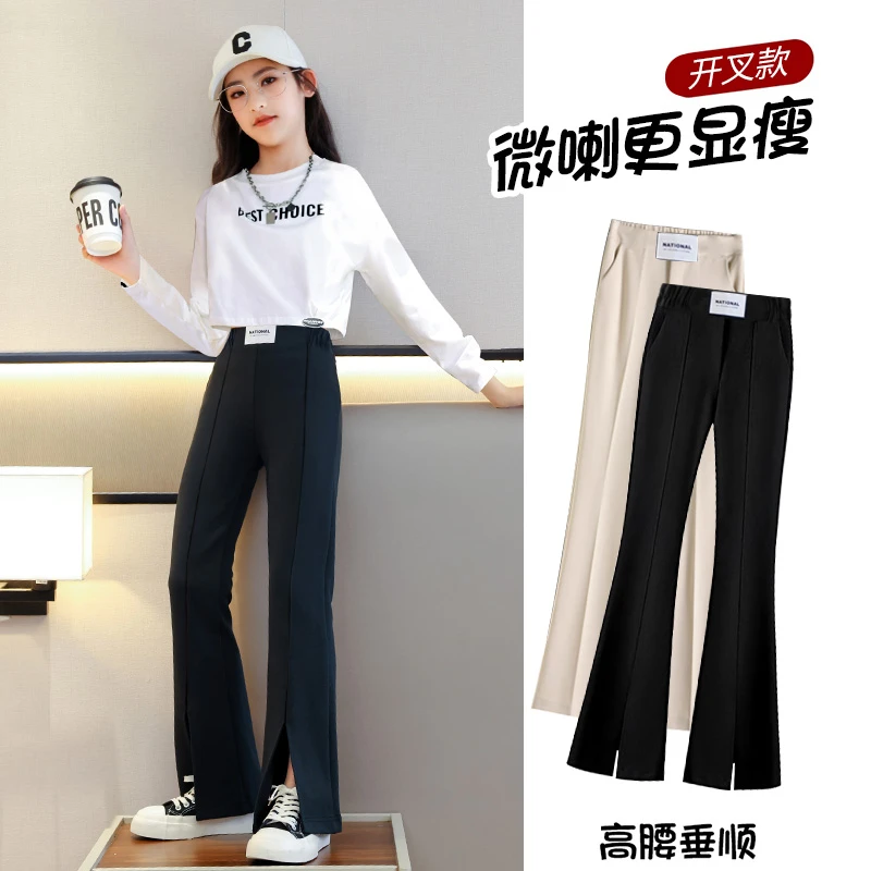 秋冬女童微喇叭裤2025新款春秋儿童阔腿裤子加绒秋季大童休闲秋装