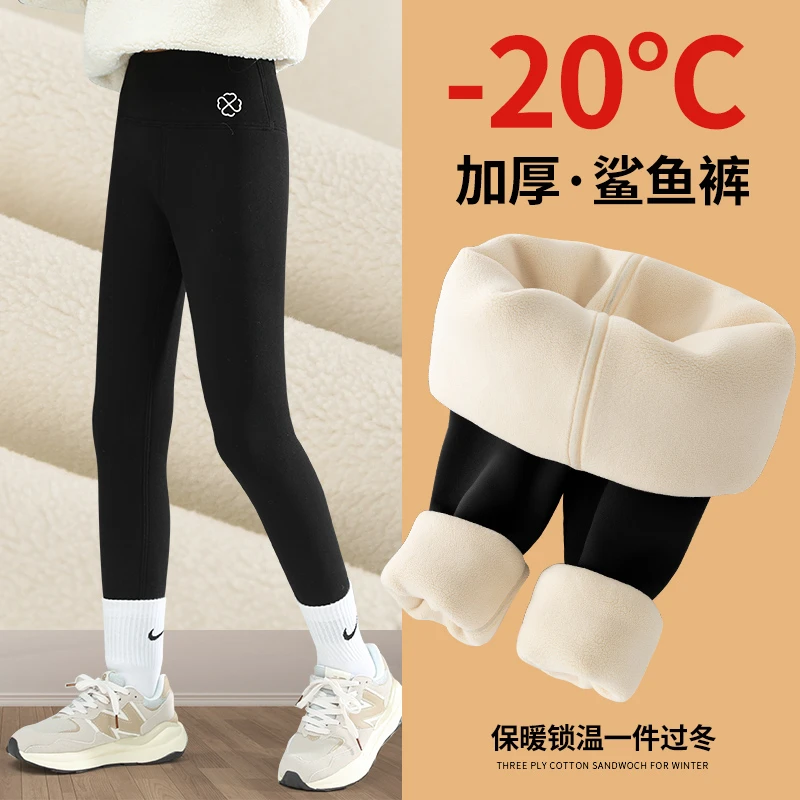 女童打底裤秋冬款加绒儿童冬季外穿加厚芭比鲨鱼裤大童一体绒裤子