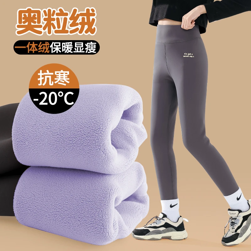 女童鲨鱼裤加绒加厚秋冬季中大童外穿羊羔绒保暖芭比打底裤子儿童