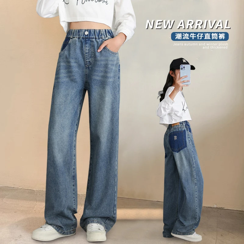 儿童裤子2025秋冬新款女童加绒牛仔裤冬季女大童一体绒直筒阔腿裤