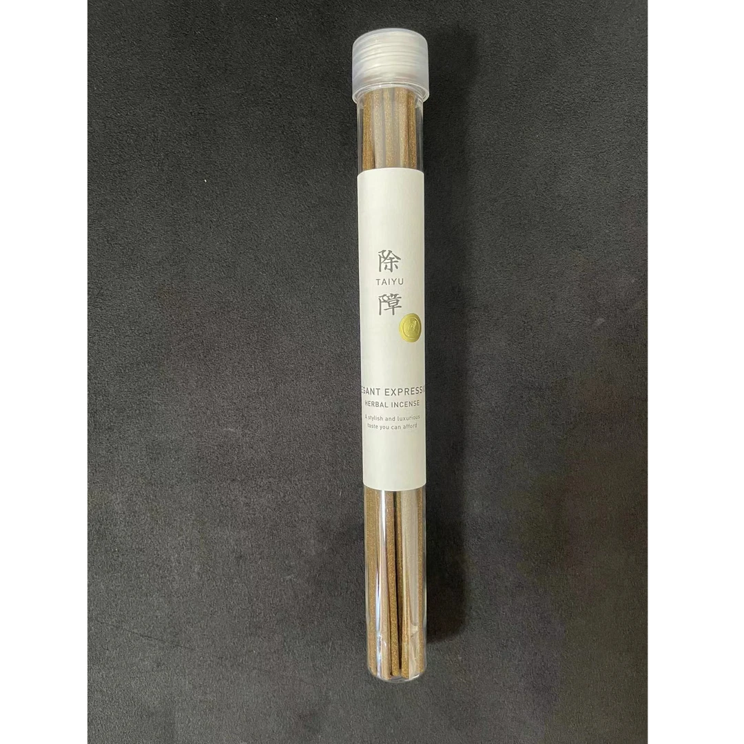 除障  香棒  30克21厘米