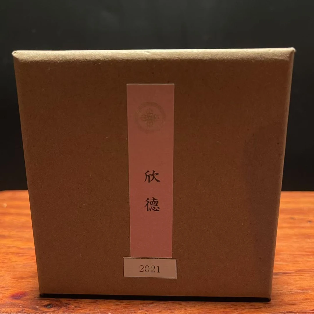 欣德 盘香  30g 