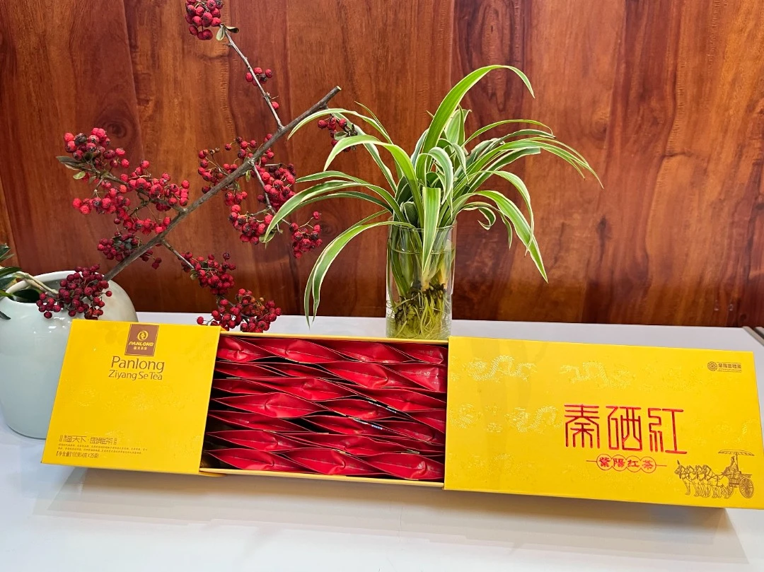 100g红茶特级盒装拍一发二(秦硒红）紫阳红茶系列天然天然