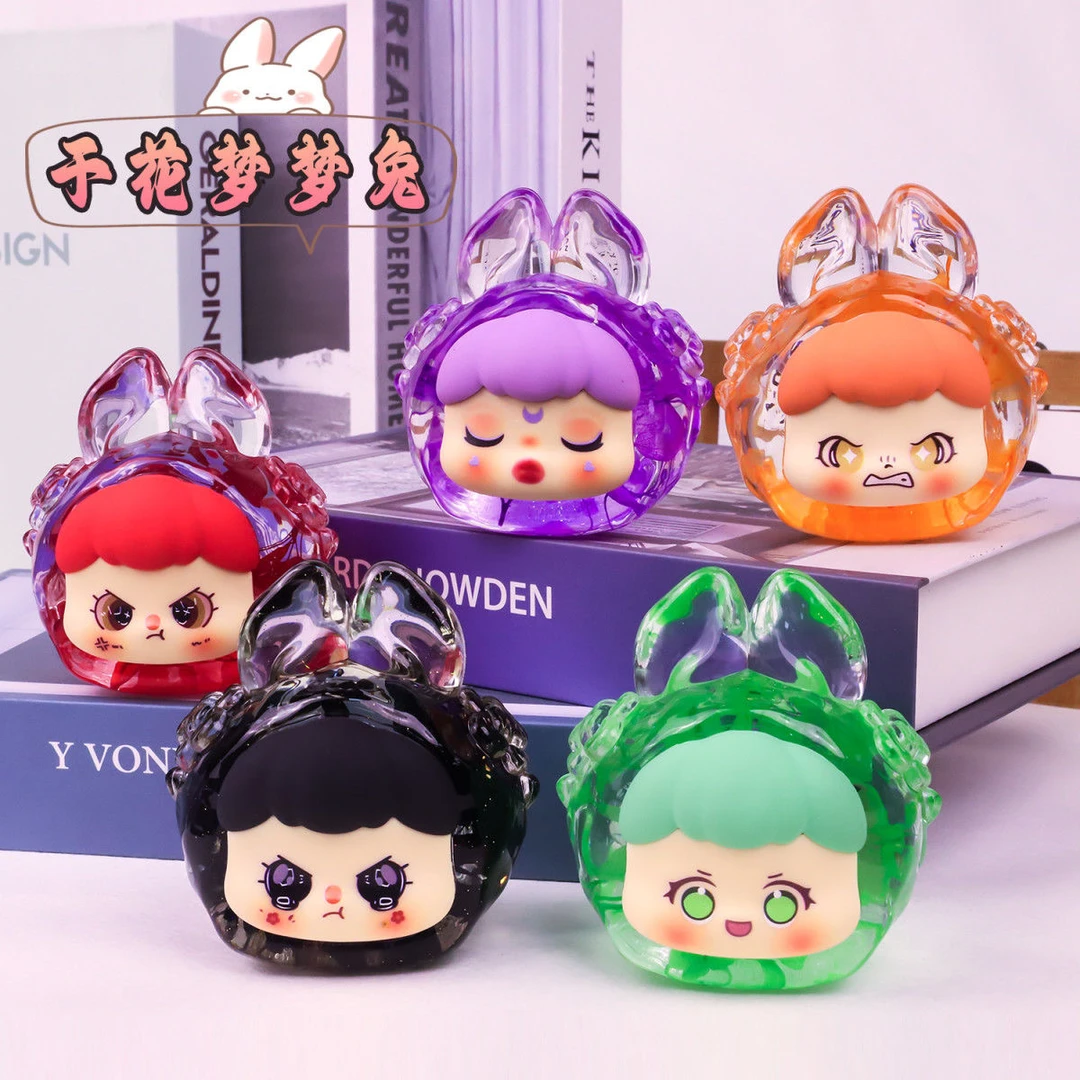 【直播拆】梦梦兔巨无霸超大流沙玩具