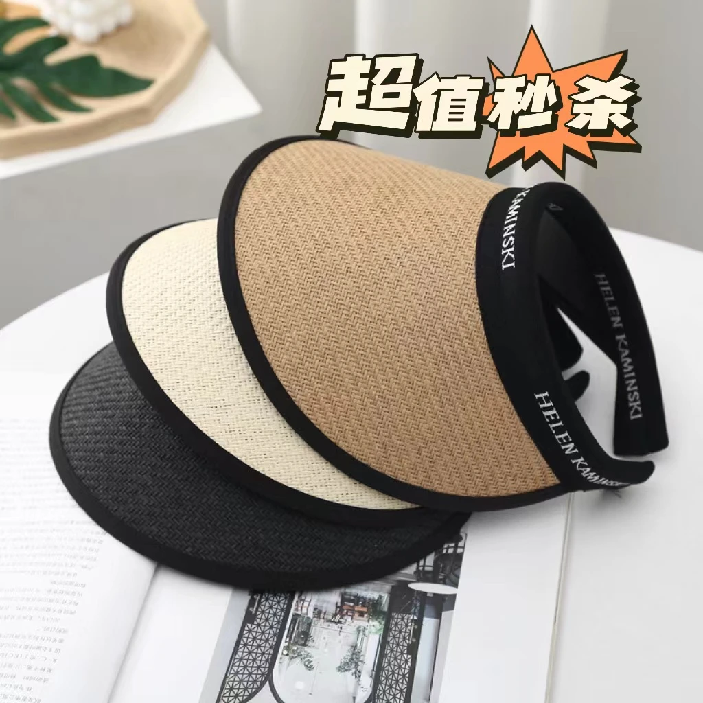 夏季新款防晒太阳帽女空顶黑胶拉菲草帽户外骑车徒步大头围遮阳帽