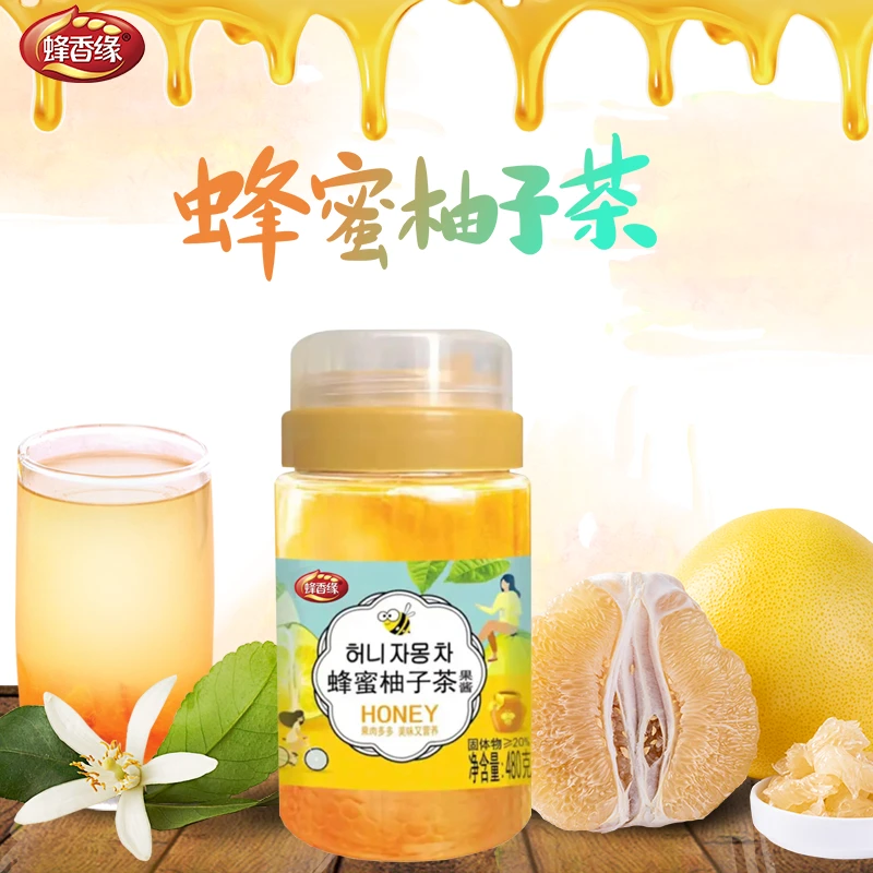蜂香缘蜂蜜柚子茶果肉多多口感丰富酸酸甜甜