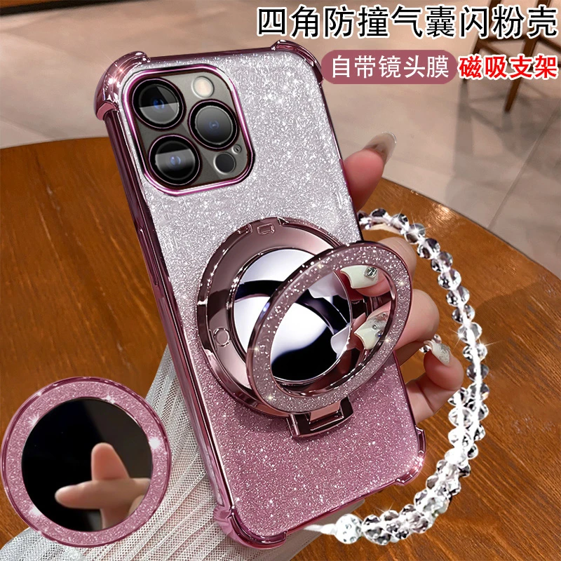 适用苹果11Pro手机壳1时尚软壳闪粉化妆镜A2217四角气囊新款支架1
