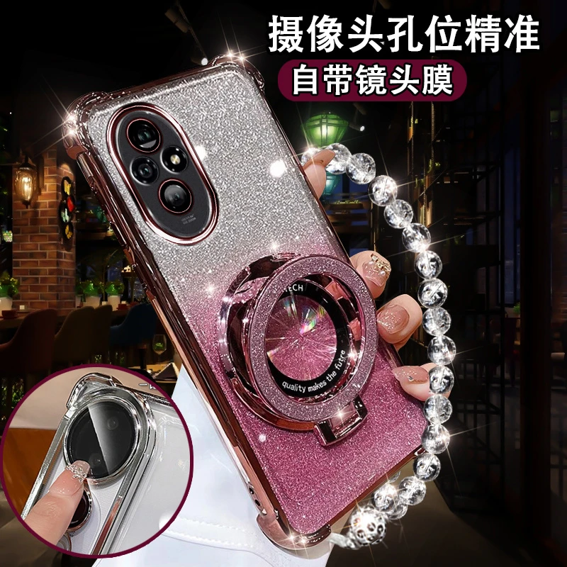 适用于荣耀200手机壳Honor网红支架新品硅胶ELI-AN00可爱手链防摔