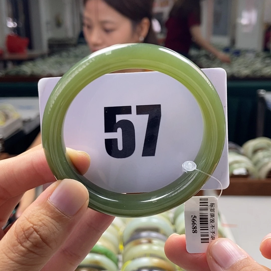 和田玉手镯未镶嵌57.5