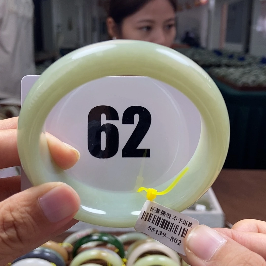 和田玉手镯未镶嵌62.2